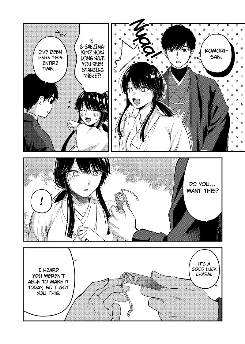 Ice Guy and the Cool Female Colleague Chapter 35.5 page 15
