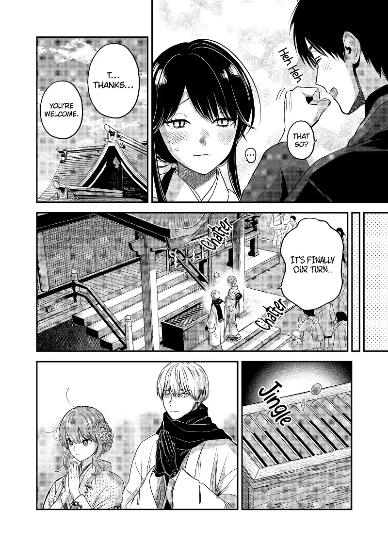 Ice Guy and the Cool Female Colleague Chapter 35.5 page 17