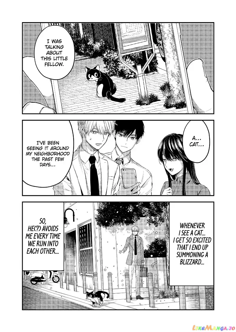 Ice Guy and the Cool Female Colleague Chapter 37.5 page 5