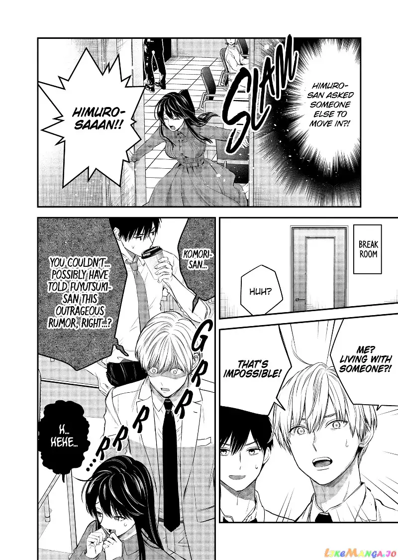 Ice Guy and the Cool Female Colleague Chapter 37.5 page 4