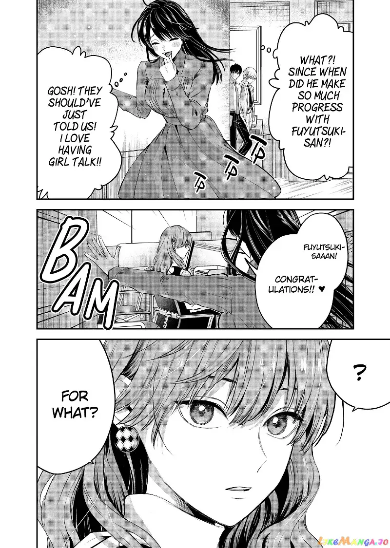 Ice Guy and the Cool Female Colleague Chapter 37.5 page 2