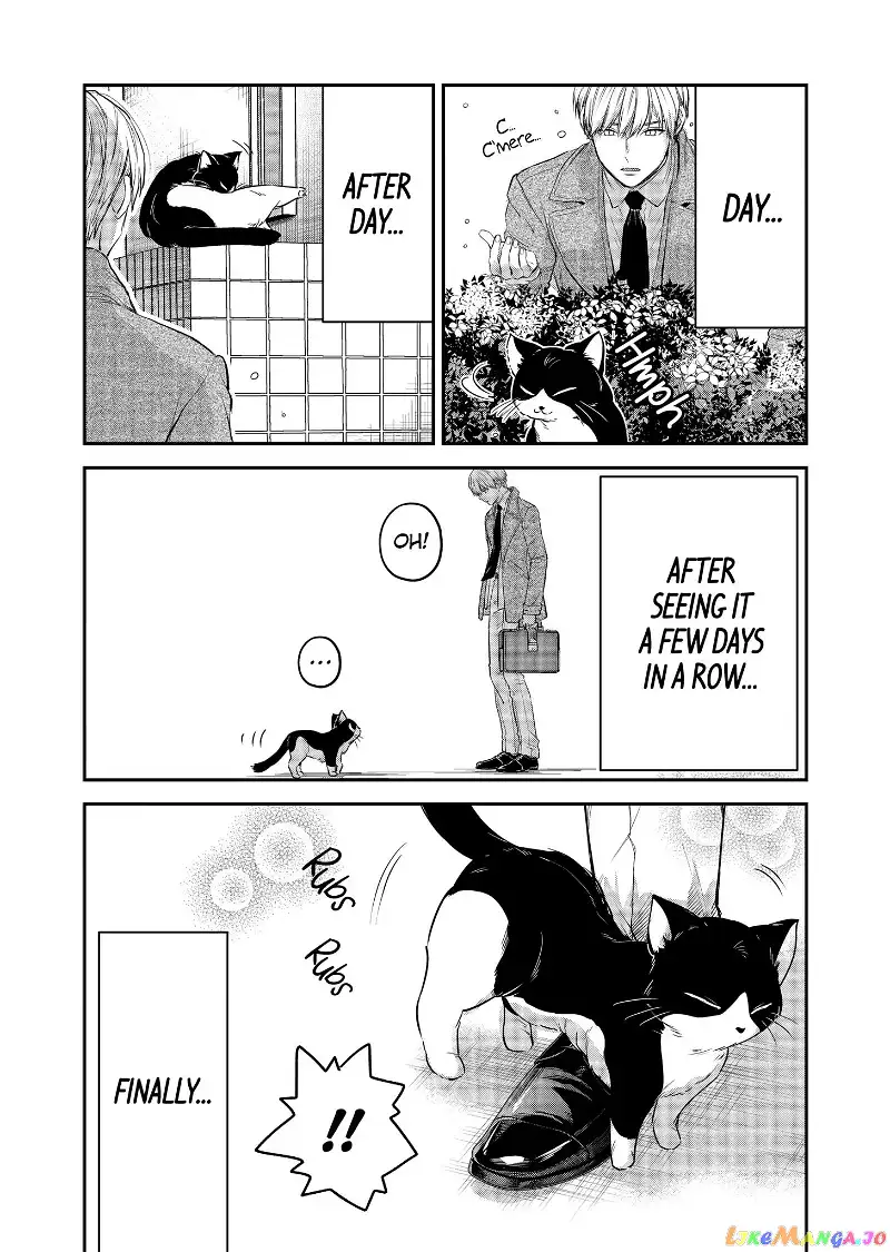 Ice Guy and the Cool Female Colleague Chapter 37.5 page 6
