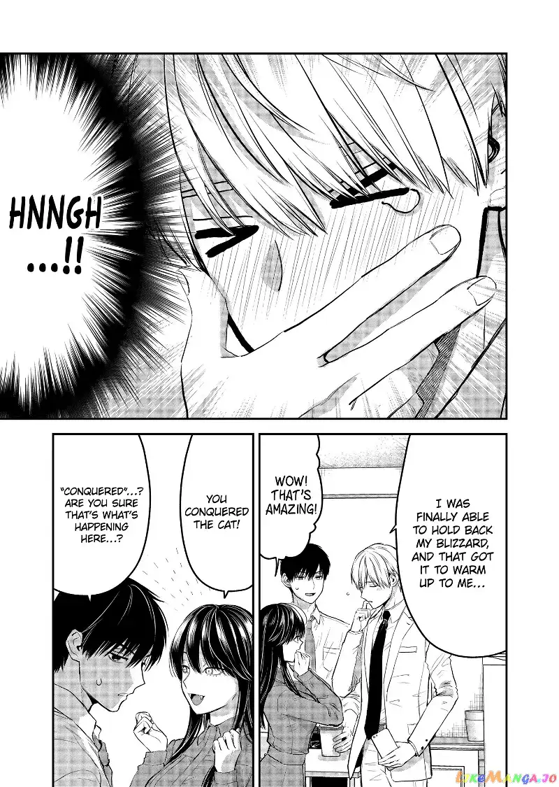 Ice Guy and the Cool Female Colleague Chapter 37.5 page 7