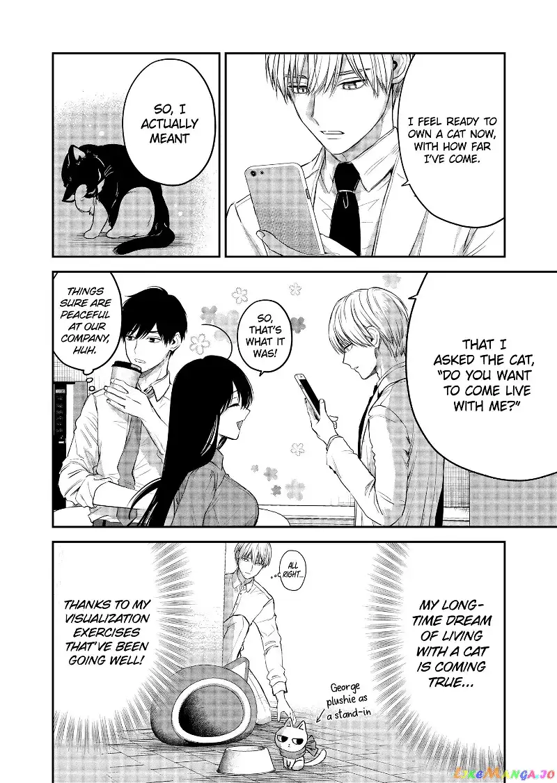 Ice Guy and the Cool Female Colleague Chapter 37.5 page 8