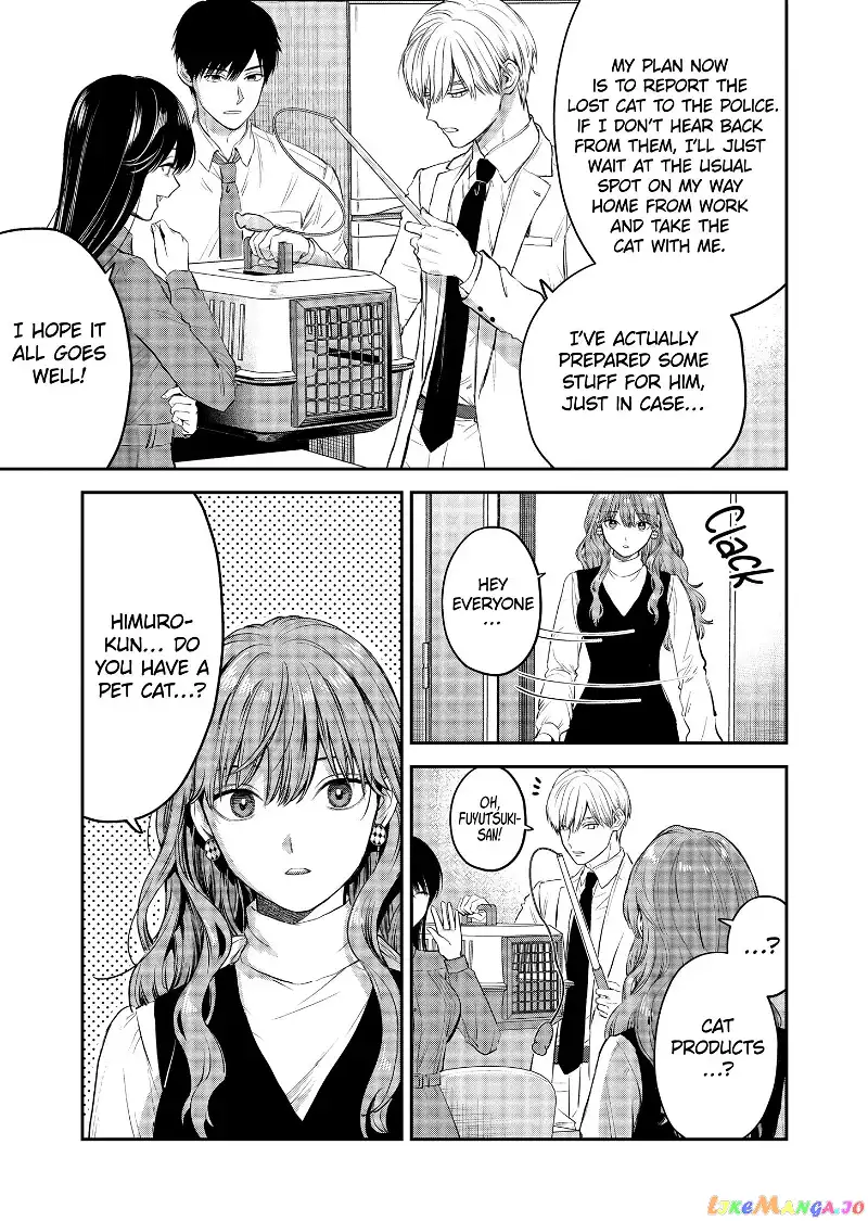 Ice Guy and the Cool Female Colleague Chapter 37.5 page 9