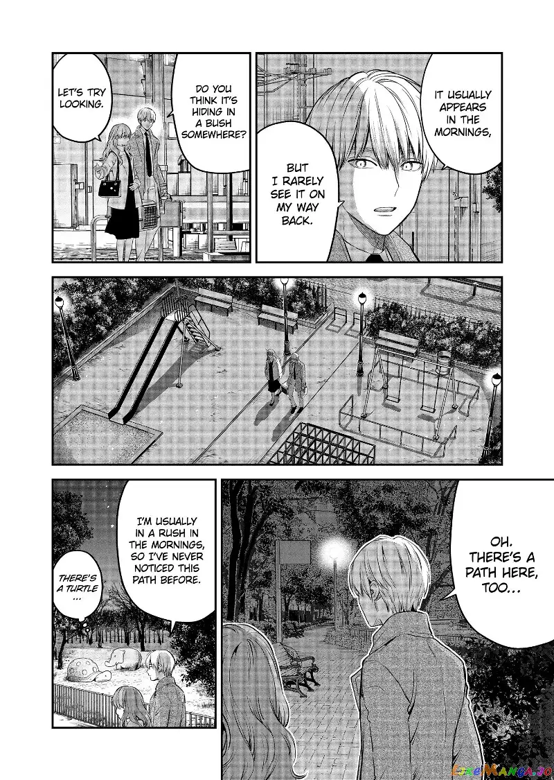 Ice Guy and the Cool Female Colleague Chapter 37.5 page 12