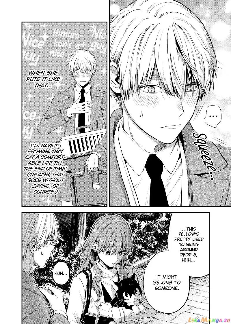 Ice Guy and the Cool Female Colleague Chapter 37.5 page 18
