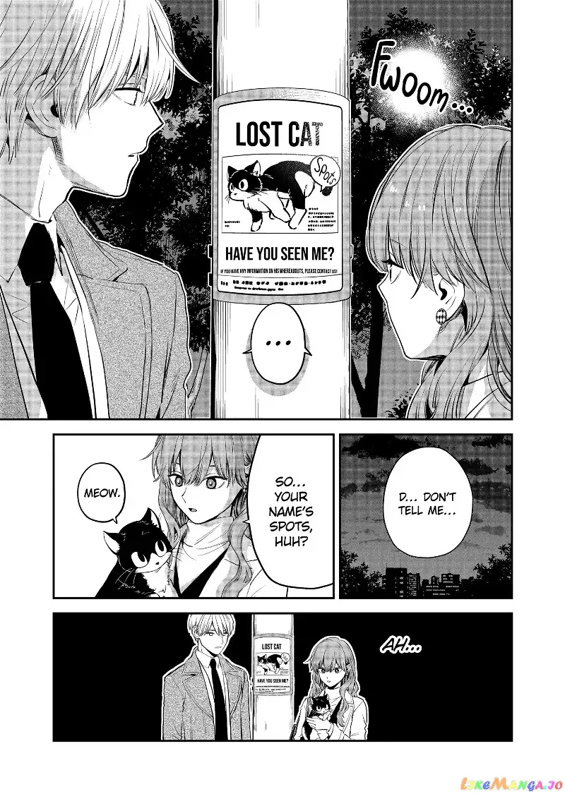 Ice Guy and the Cool Female Colleague Chapter 37.5 page 19