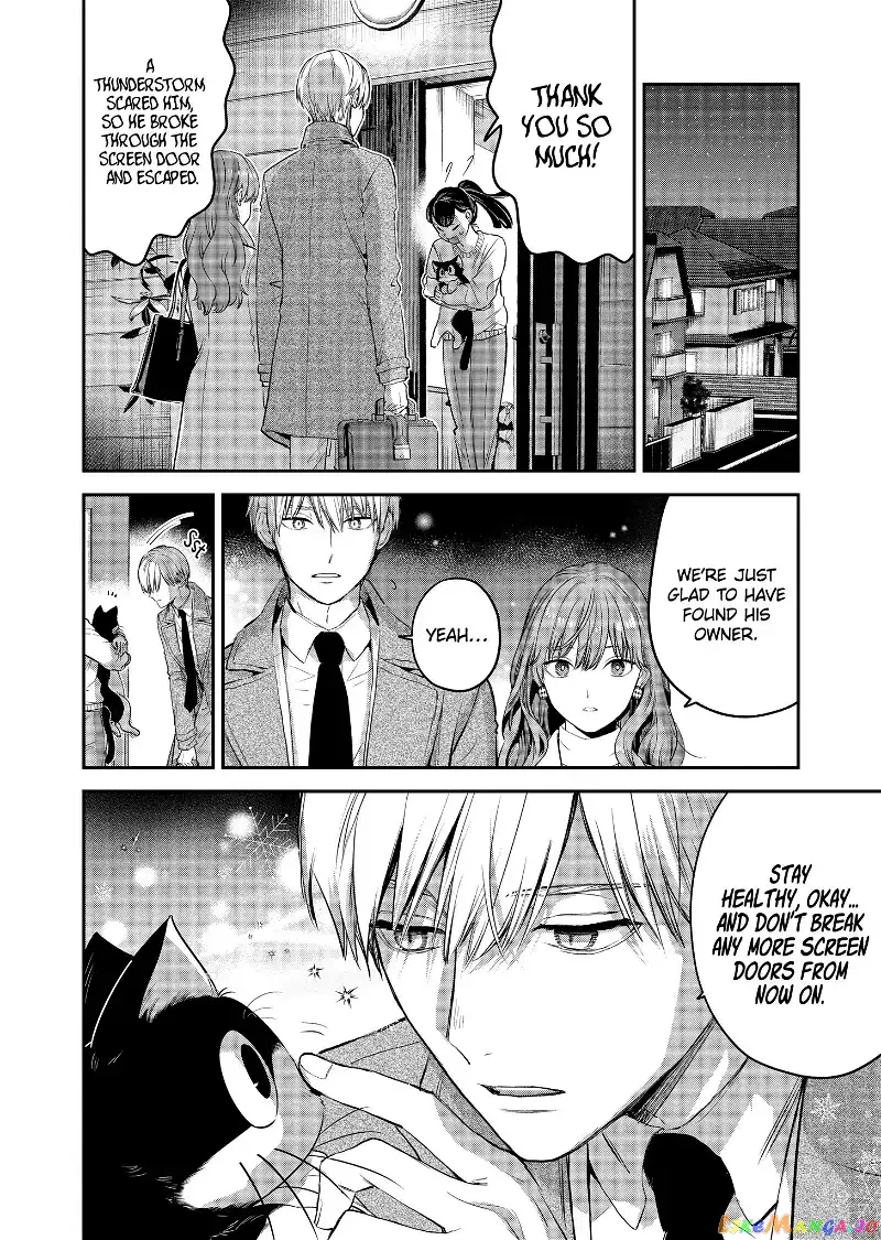 Ice Guy and the Cool Female Colleague Chapter 37.5 page 20