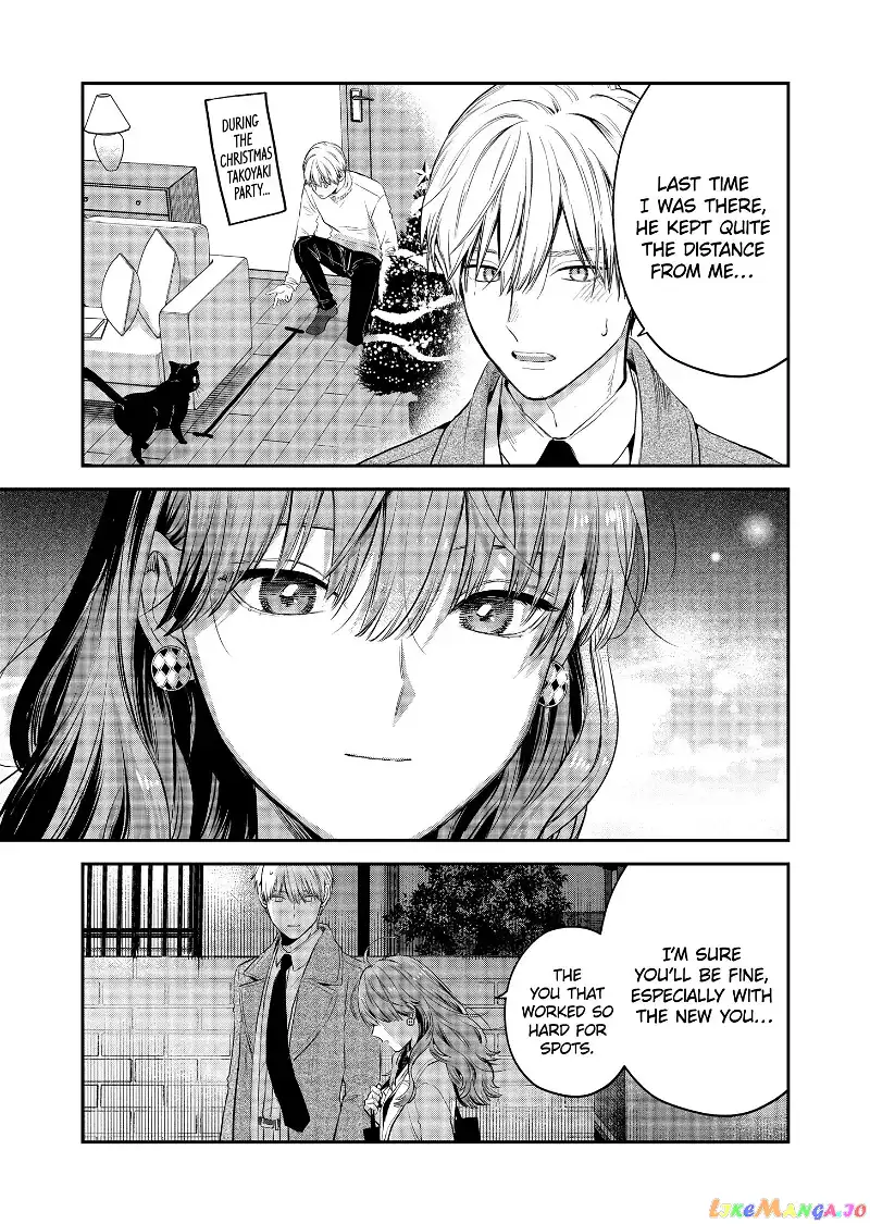 Ice Guy and the Cool Female Colleague Chapter 37.5 page 23