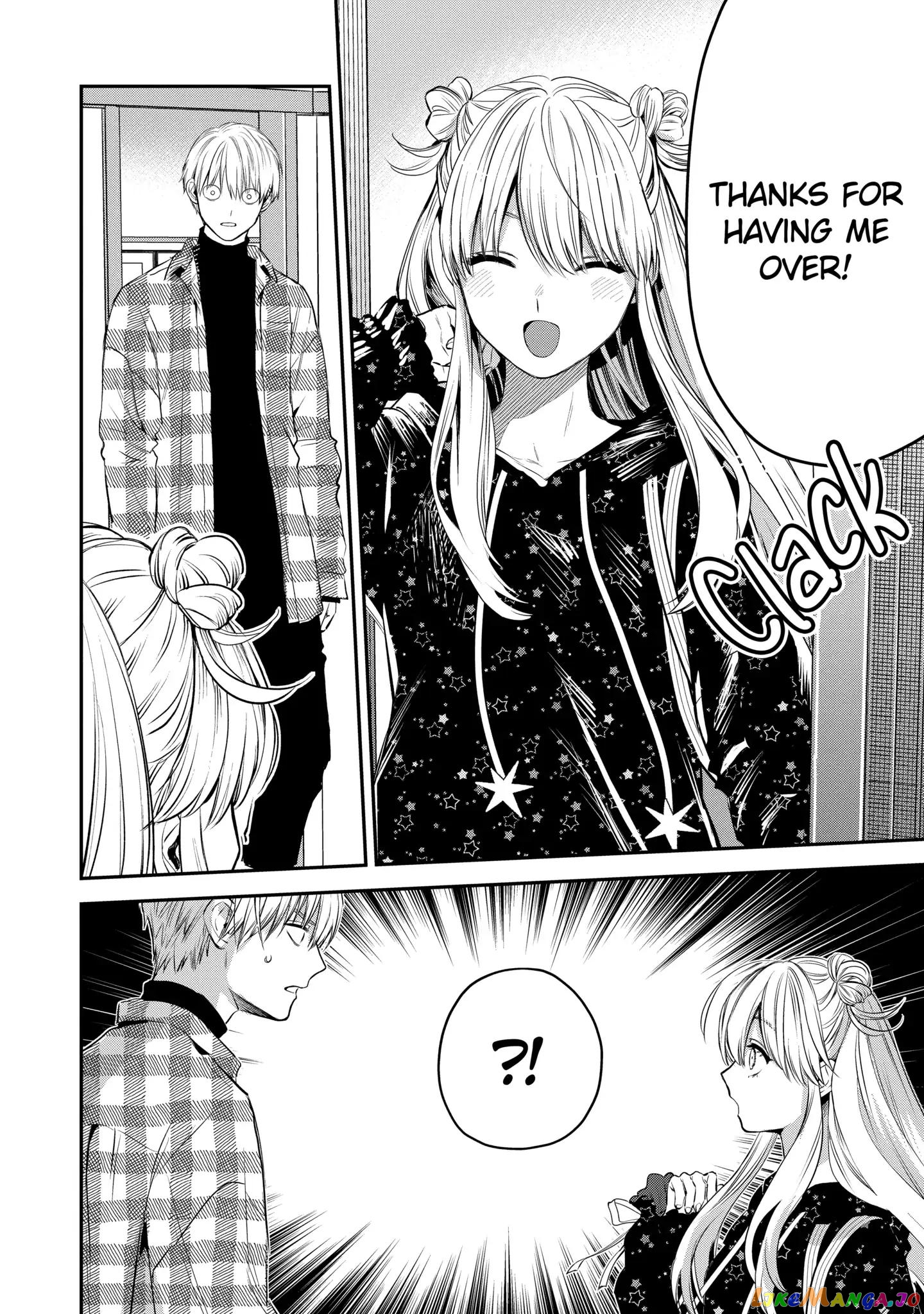 Ice Guy and the Cool Female Colleague Chapter 38.2 page 5