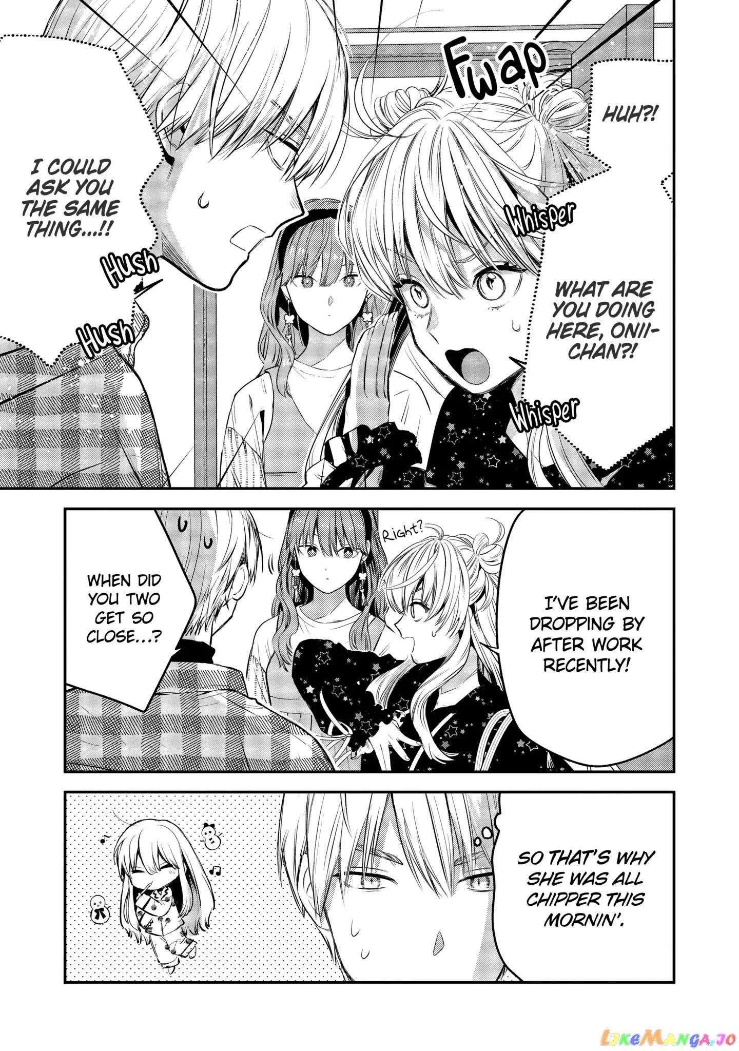Ice Guy and the Cool Female Colleague Chapter 38.2 page 6