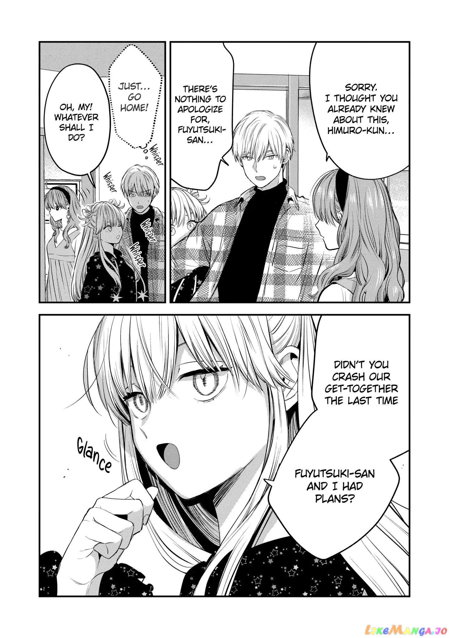 Ice Guy and the Cool Female Colleague Chapter 38.2 page 7