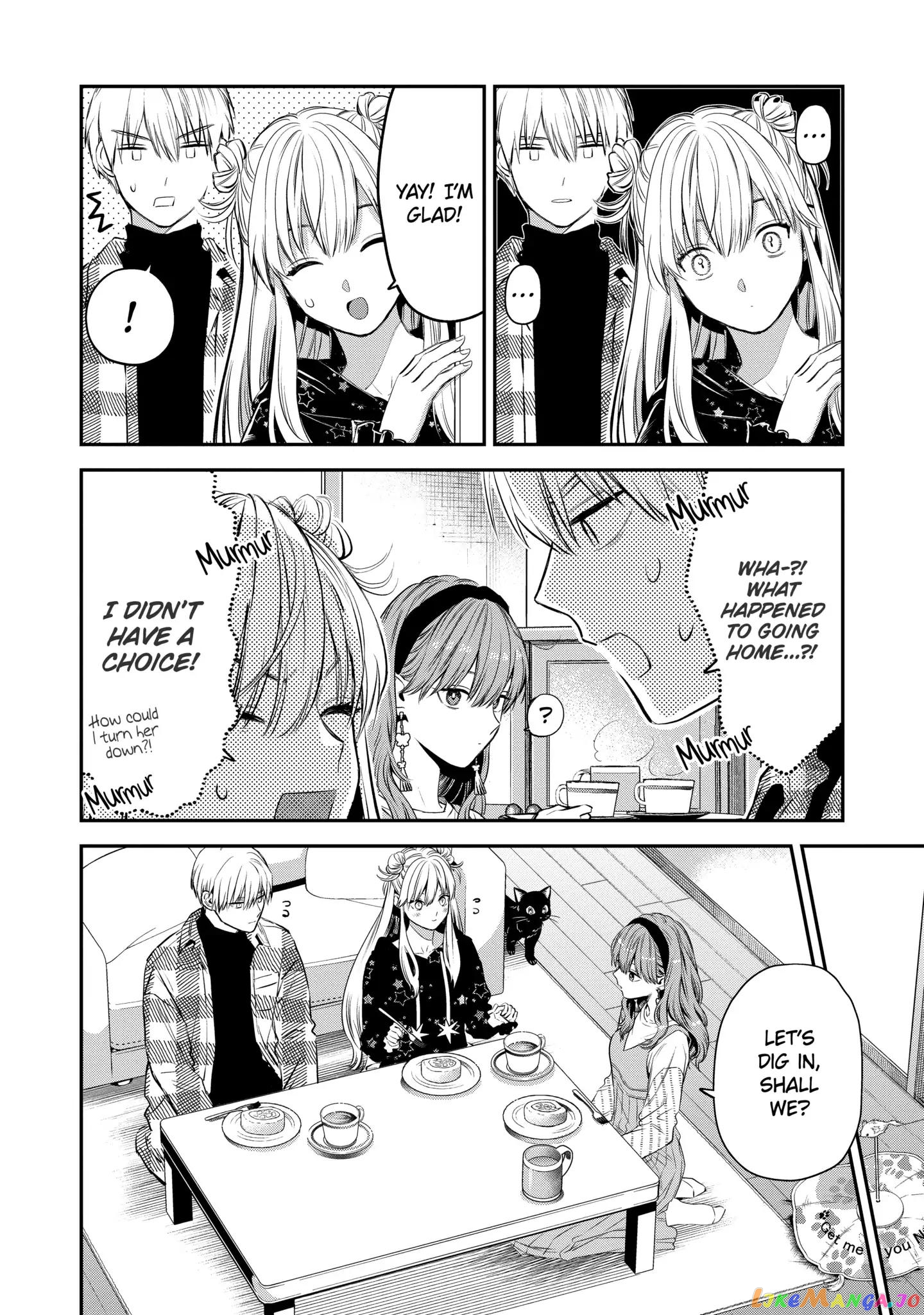 Ice Guy and the Cool Female Colleague Chapter 38.2 page 9