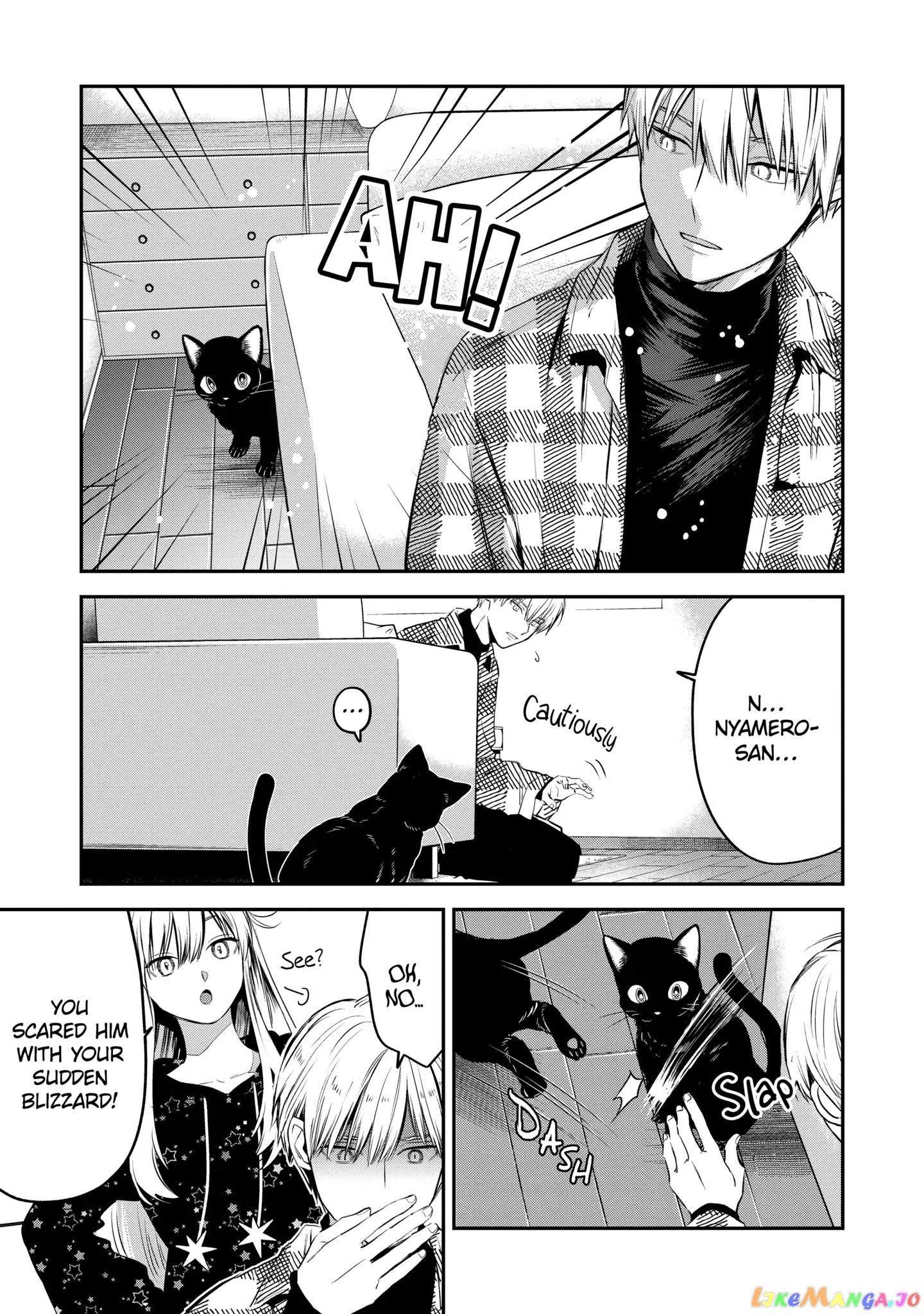 Ice Guy and the Cool Female Colleague Chapter 38.2 page 12