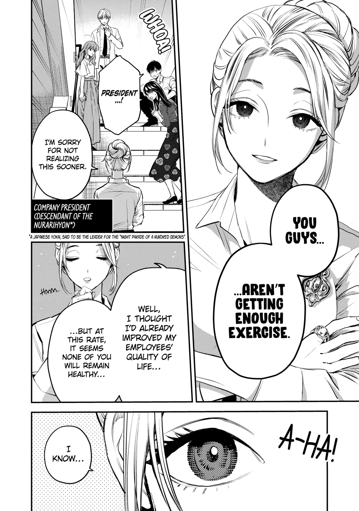 Ice Guy and the Cool Female Colleague Chapter 39.1 page 4