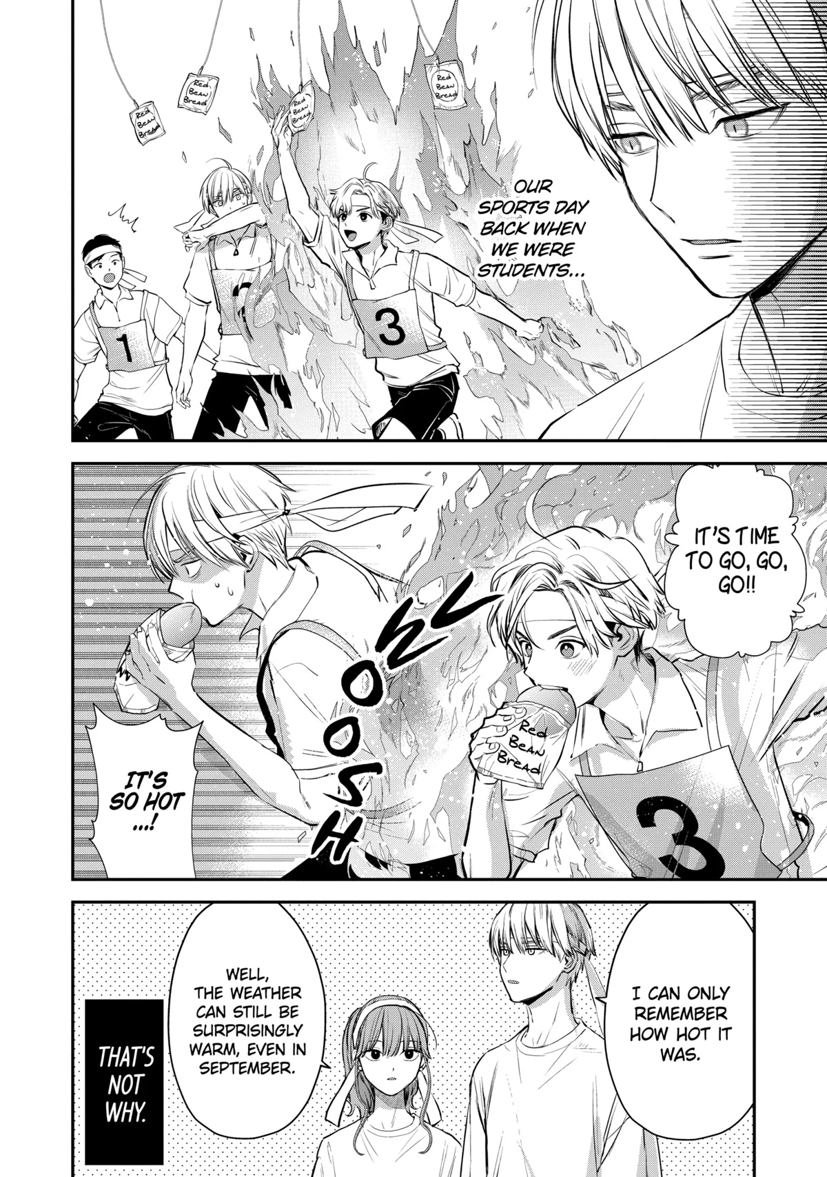 Ice Guy and the Cool Female Colleague Chapter 39.1 page 12