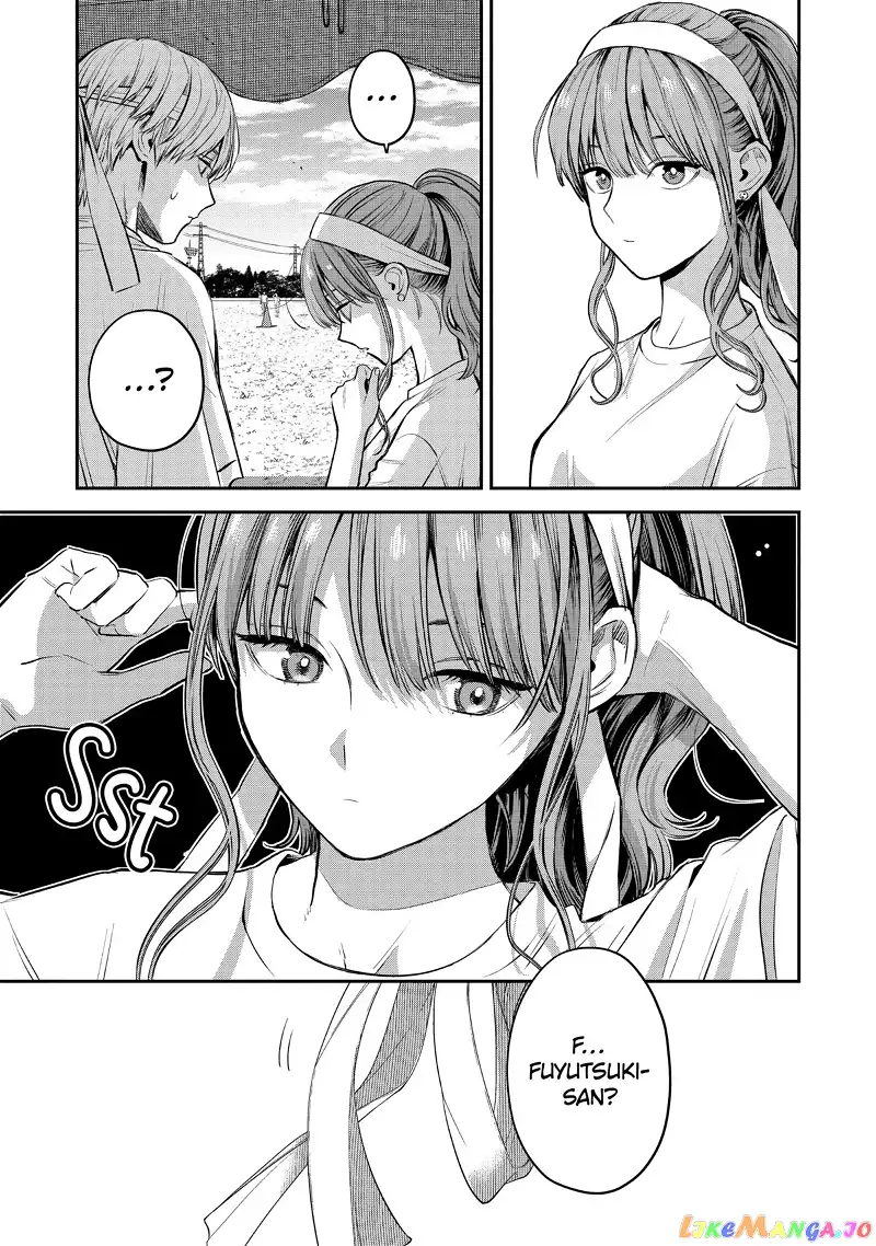 Ice Guy and the Cool Female Colleague Chapter 39.2 page 1