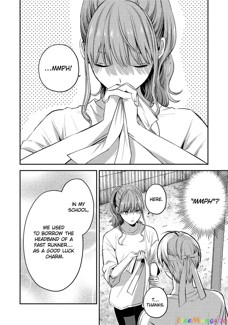 Ice Guy and the Cool Female Colleague Chapter 39.2 page 2