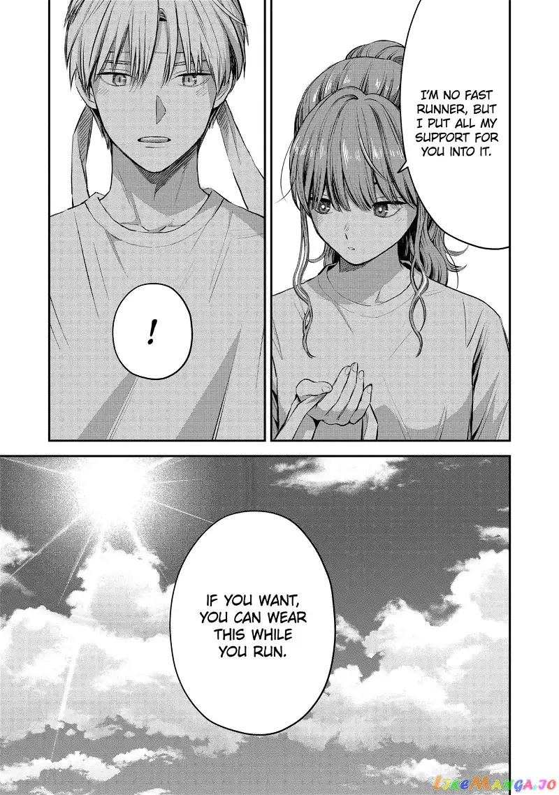 Ice Guy and the Cool Female Colleague Chapter 39.2 page 3