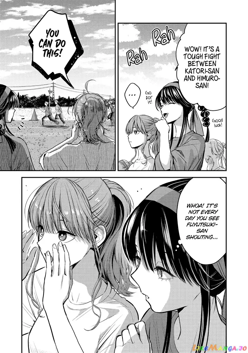Ice Guy and the Cool Female Colleague Chapter 39.2 page 7
