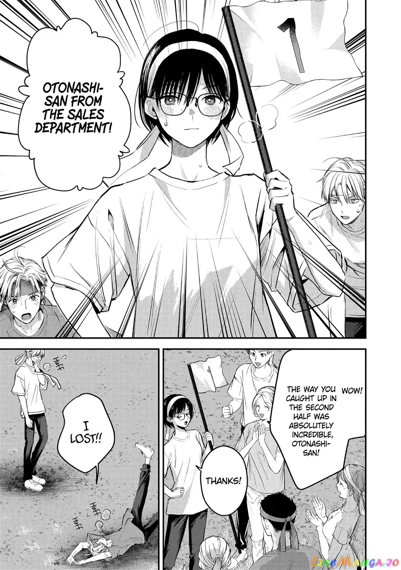 Ice Guy and the Cool Female Colleague Chapter 39.2 page 11