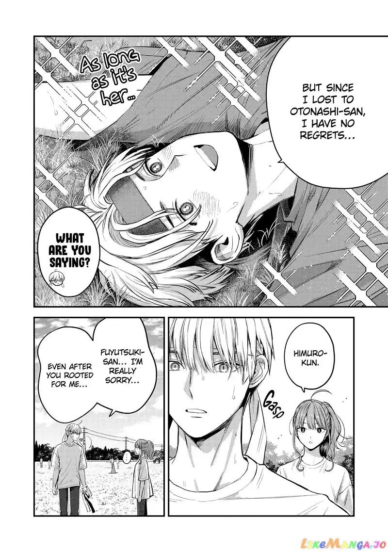 Ice Guy and the Cool Female Colleague Chapter 39.2 page 12
