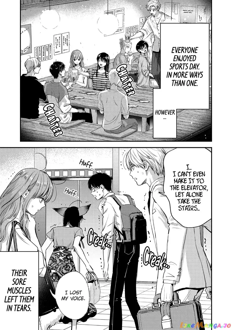 Ice Guy and the Cool Female Colleague Chapter 39.2 page 15