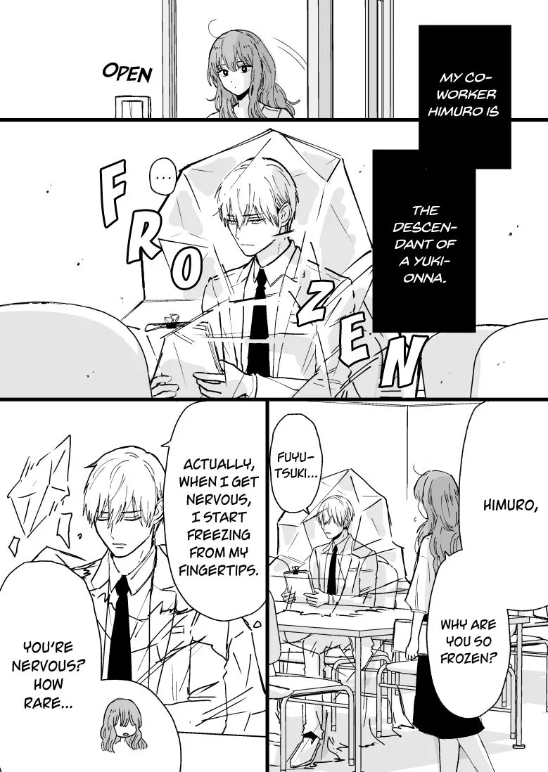 Ice Guy and the Cool Female Colleague Chapter 4 page 1