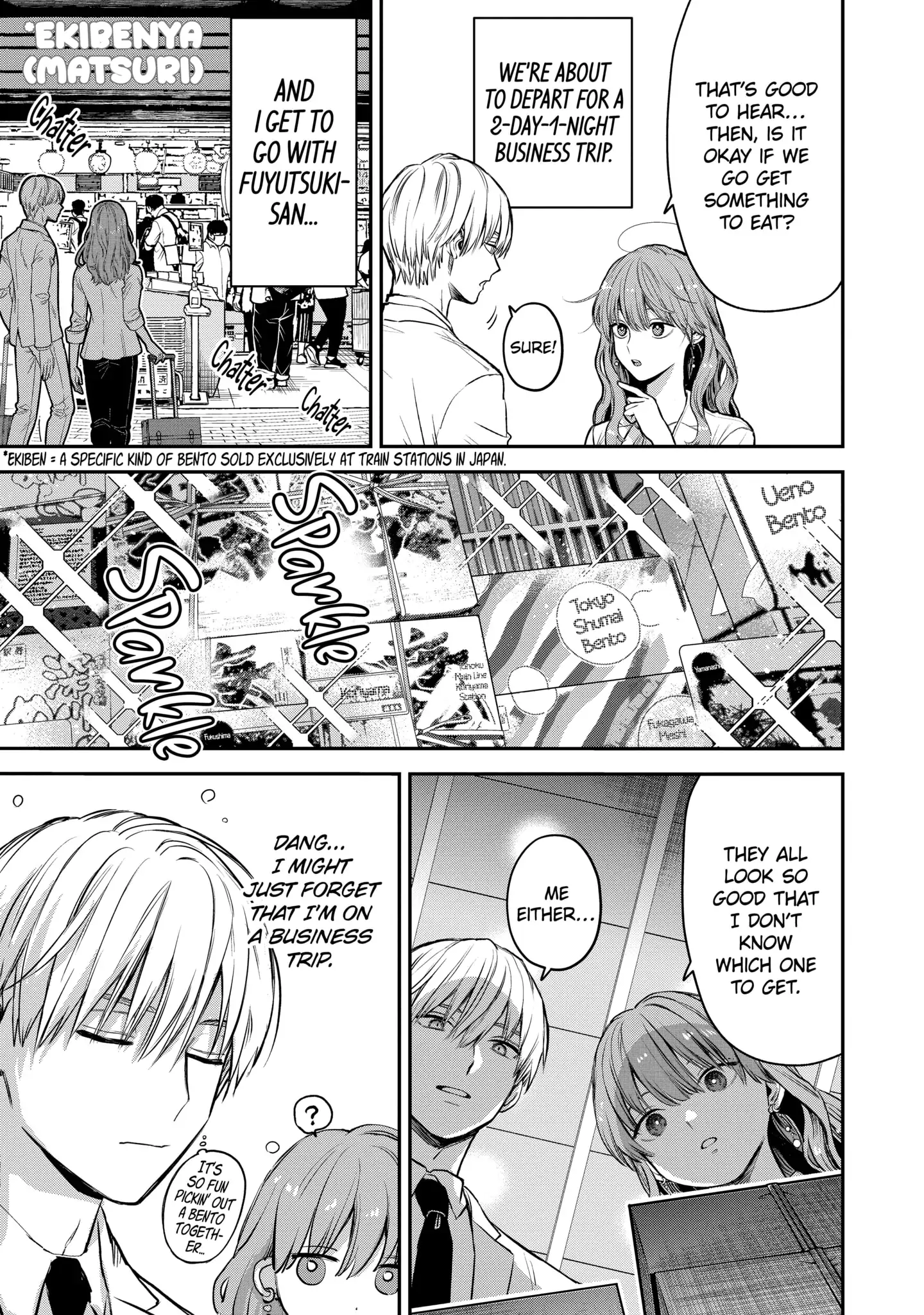 Ice Guy and the Cool Female Colleague Chapter 40.1 page 3