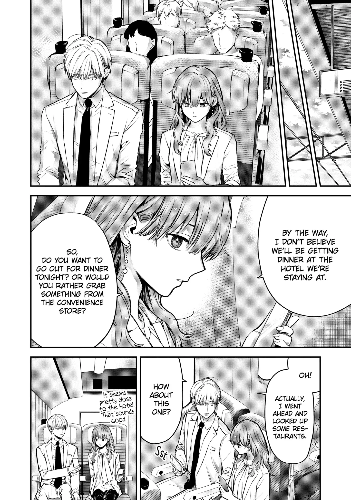 Ice Guy and the Cool Female Colleague Chapter 40.1 page 4