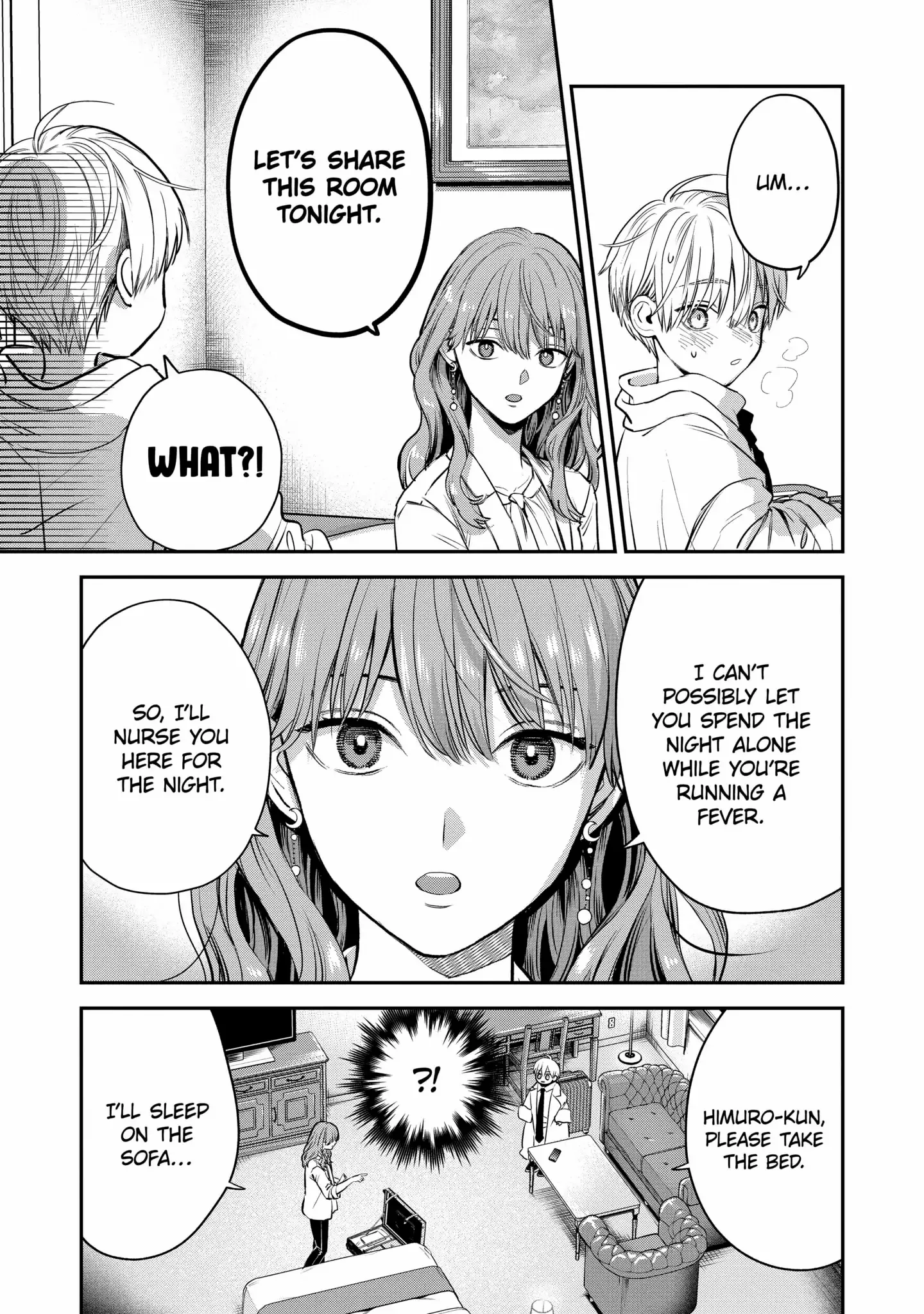 Ice Guy and the Cool Female Colleague Chapter 40.2 page 3