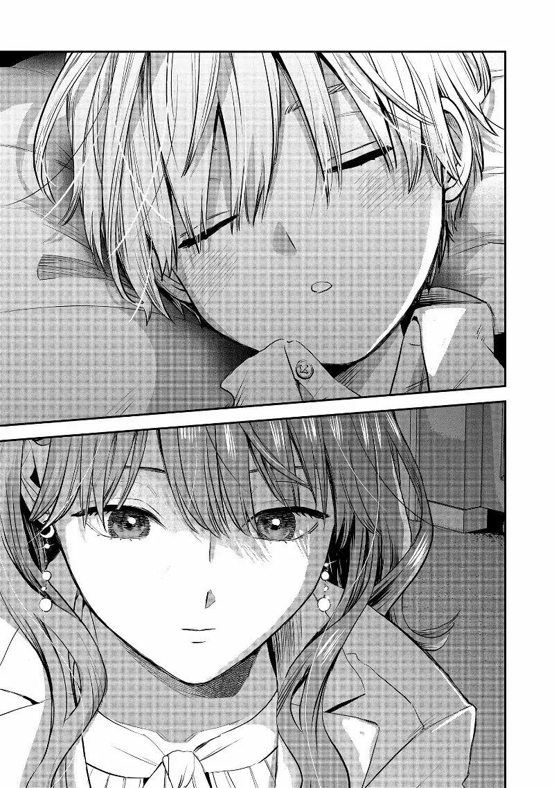 Ice Guy and the Cool Female Colleague Chapter 40.3 page 3