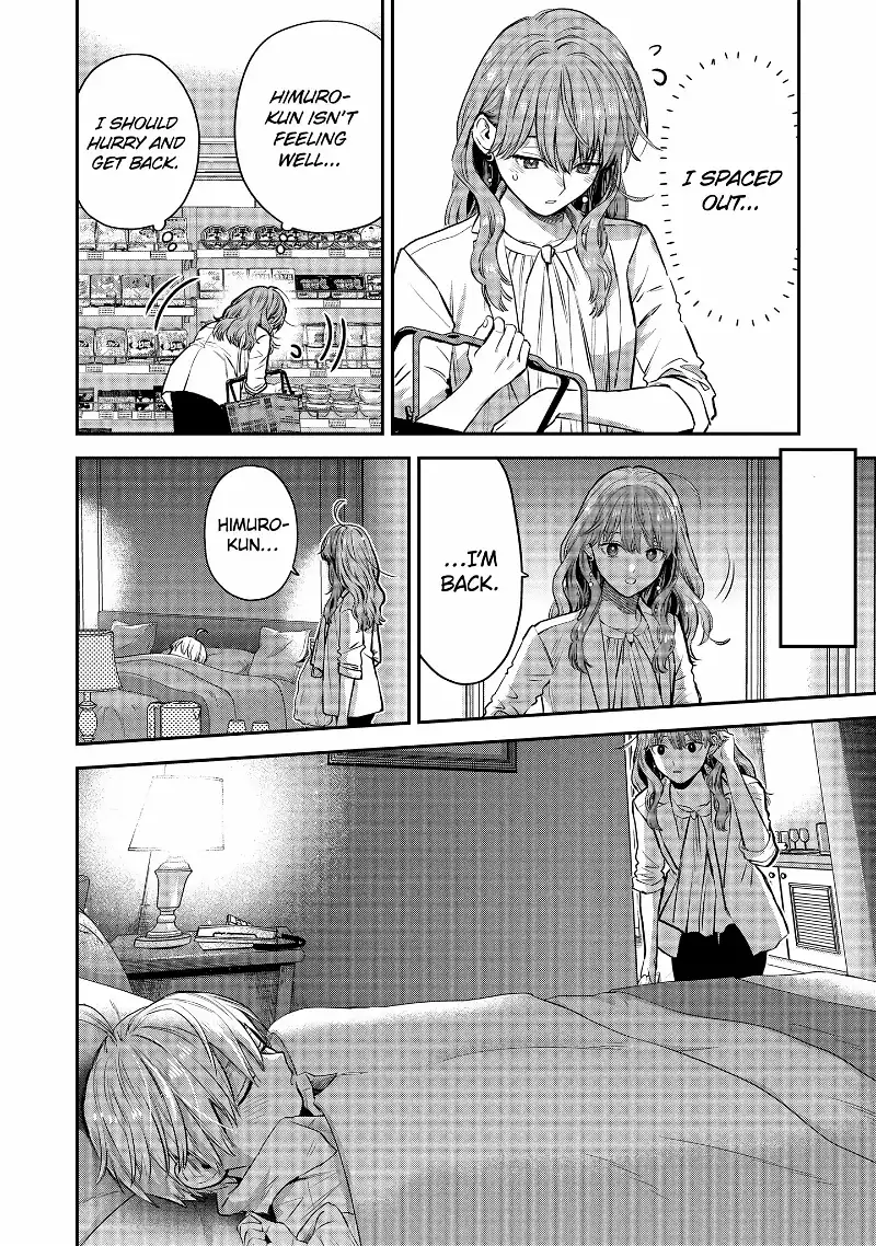 Ice Guy and the Cool Female Colleague Chapter 40.3 page 2