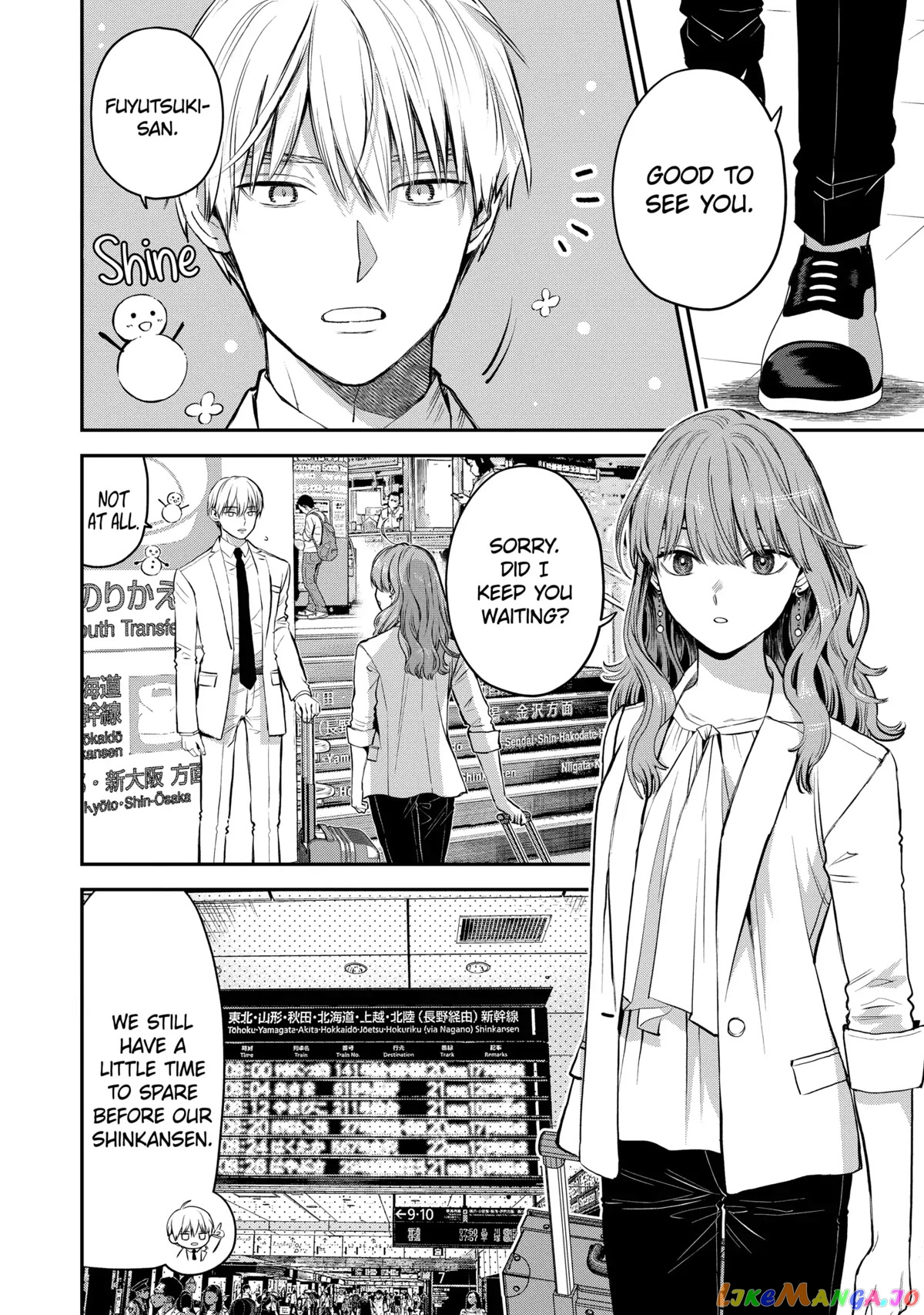 Ice Guy and the Cool Female Colleague Chapter 40 page 2