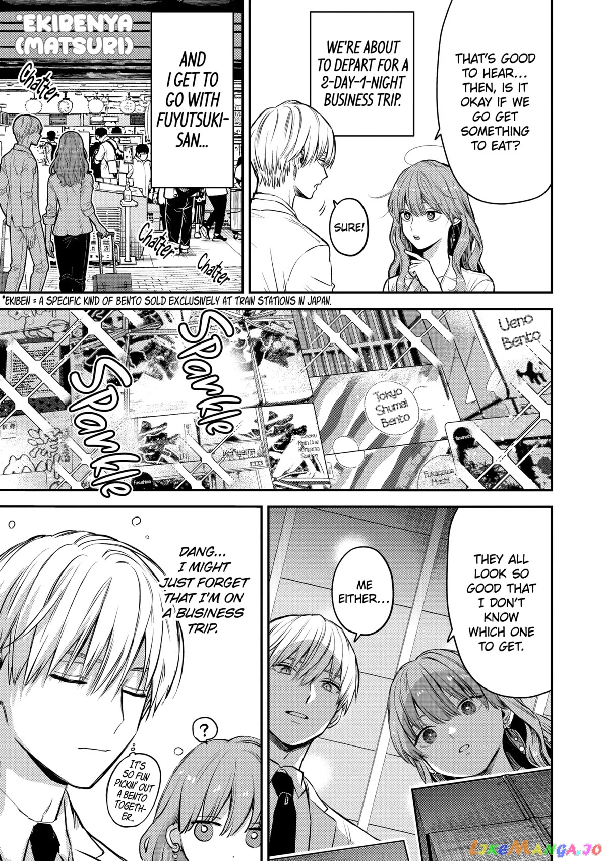 Ice Guy and the Cool Female Colleague Chapter 40 page 3