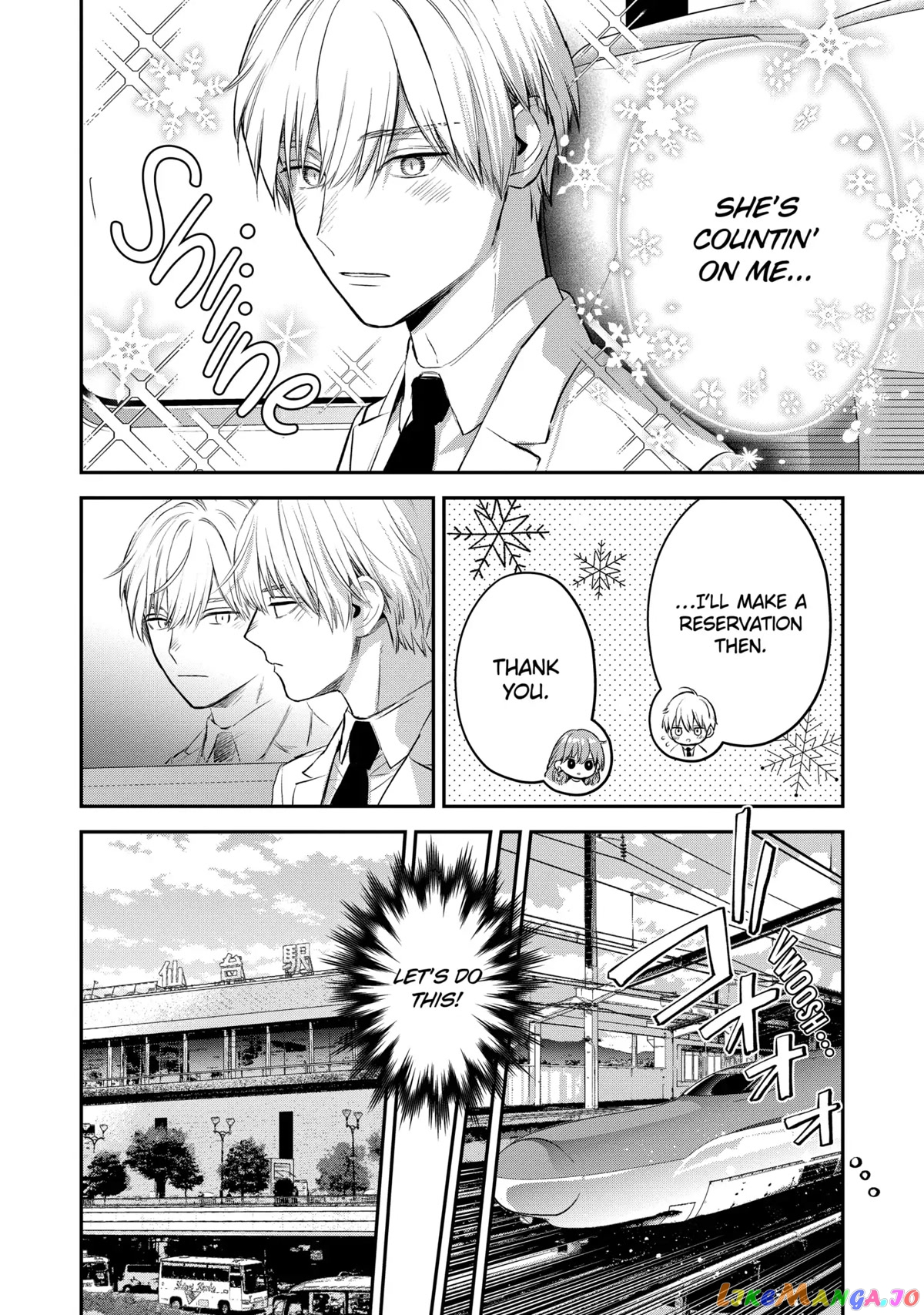 Ice Guy and the Cool Female Colleague Chapter 40 page 6