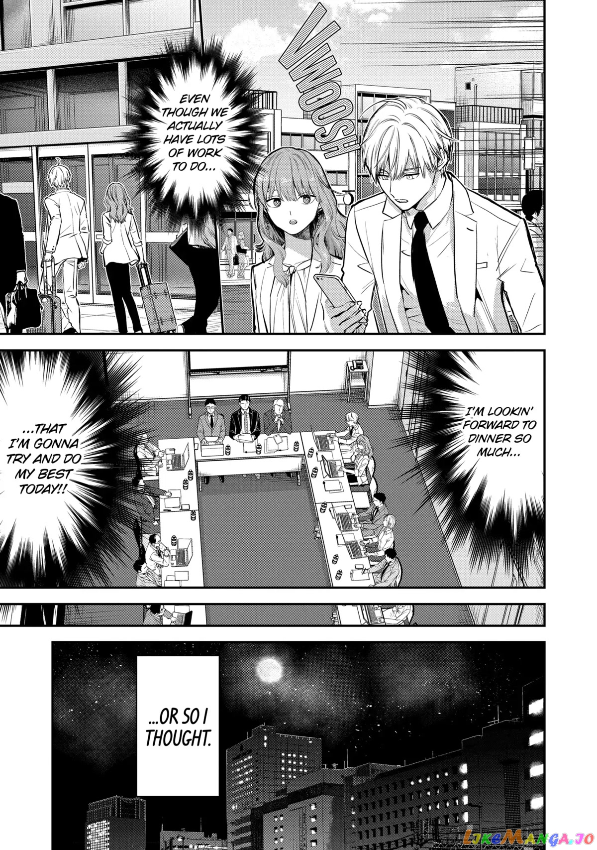 Ice Guy and the Cool Female Colleague Chapter 40 page 7