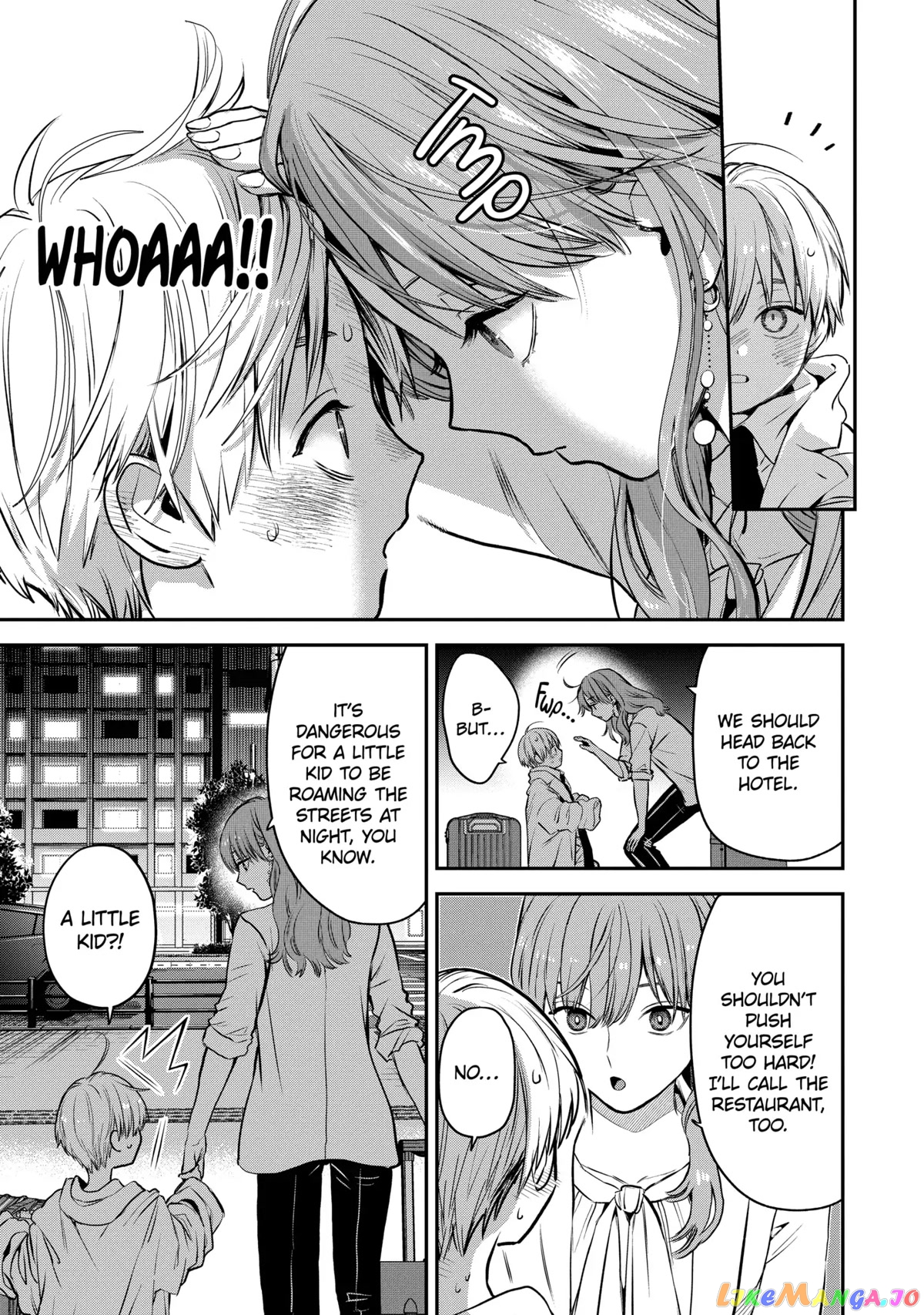 Ice Guy and the Cool Female Colleague Chapter 40 page 11