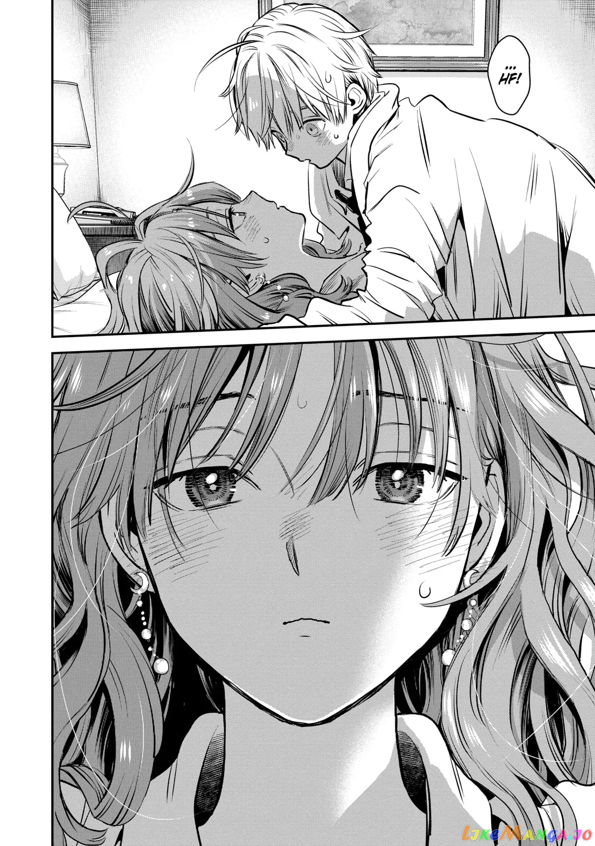 Ice Guy and the Cool Female Colleague Chapter 40 page 16