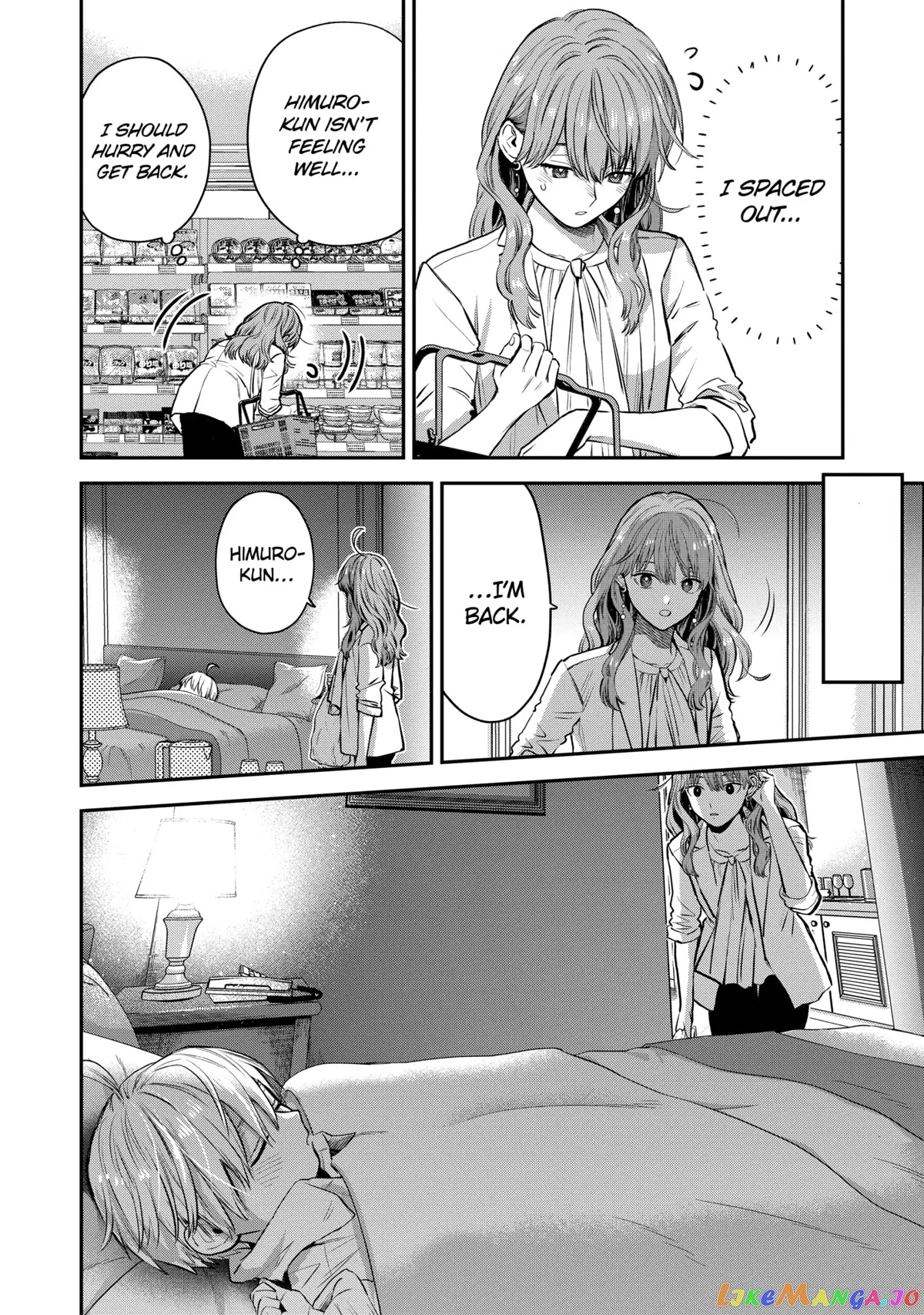 Ice Guy and the Cool Female Colleague Chapter 40 page 24