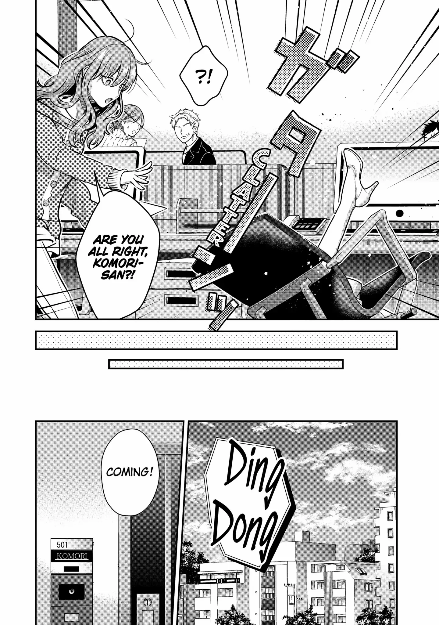 Ice Guy and the Cool Female Colleague Chapter 41.1 page 10