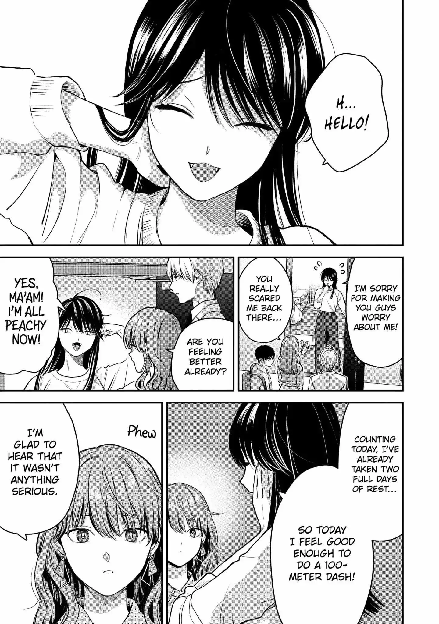 Ice Guy and the Cool Female Colleague Chapter 41.2 page 1