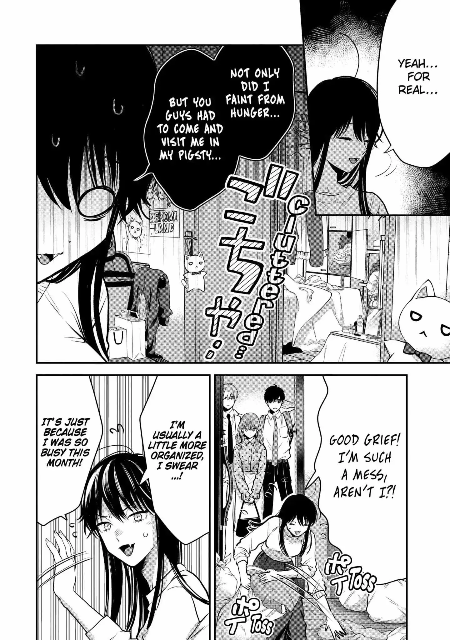Ice Guy and the Cool Female Colleague Chapter 41.2 page 2