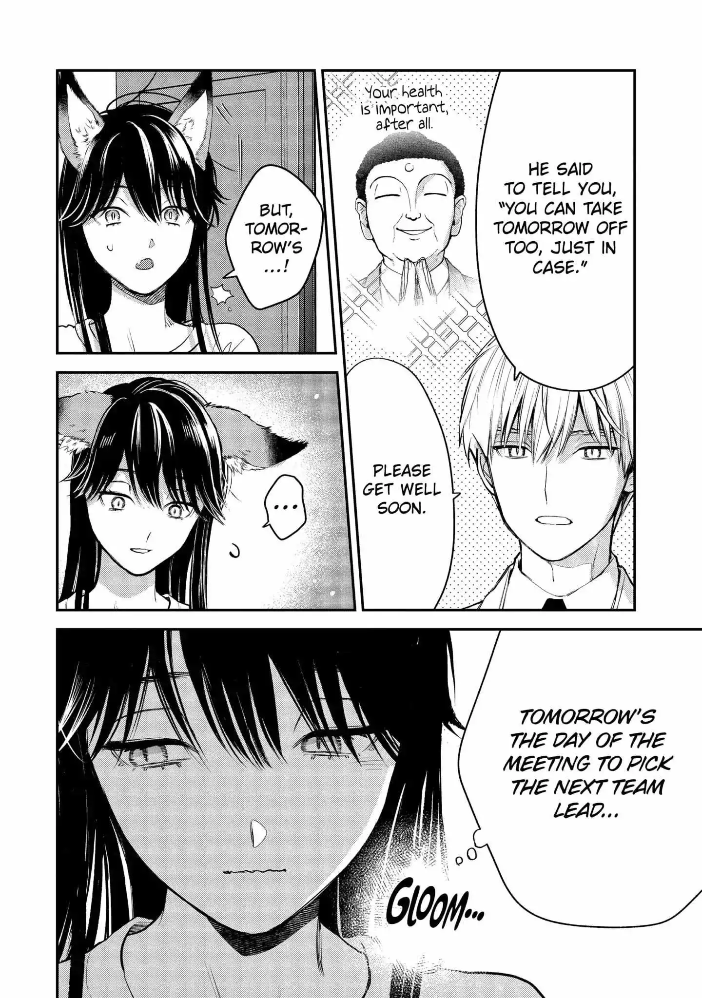 Ice Guy and the Cool Female Colleague Chapter 41.2 page 4