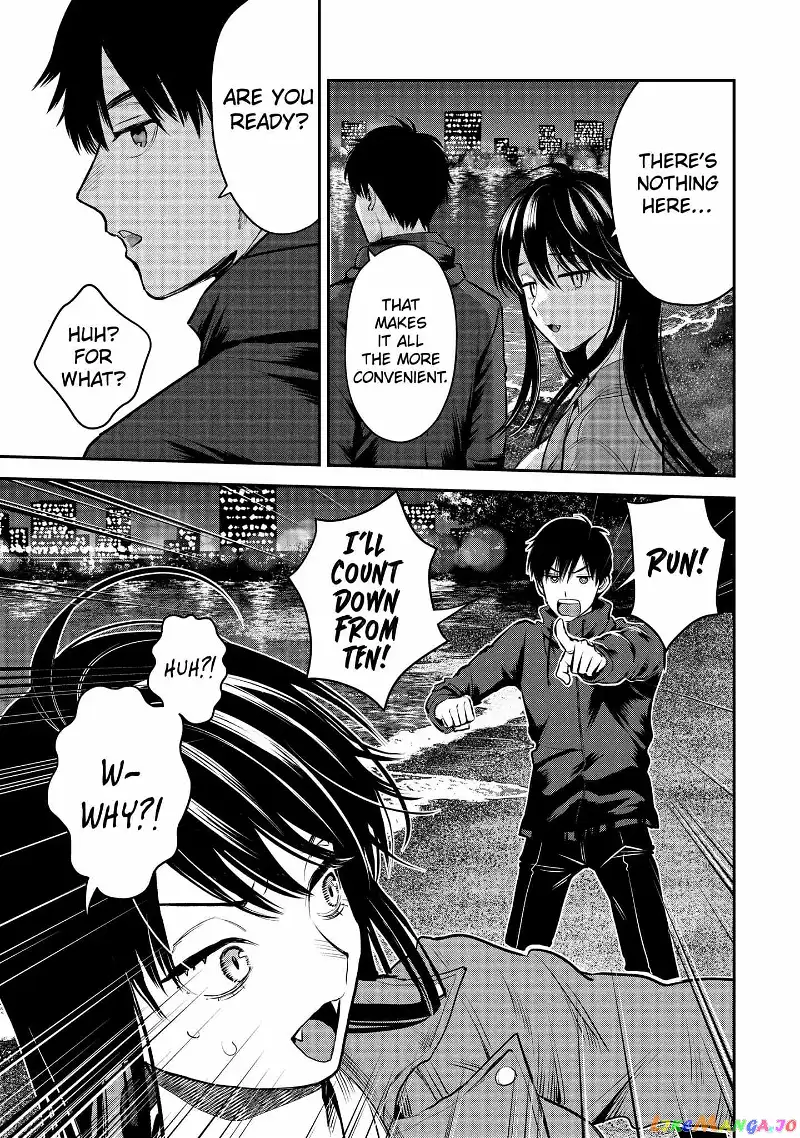 Ice Guy and the Cool Female Colleague Chapter 41.3 page 2