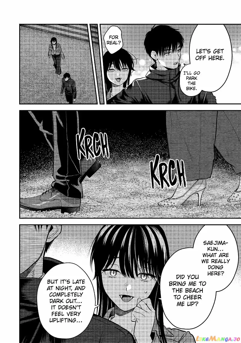 Ice Guy and the Cool Female Colleague Chapter 41.3 page 1