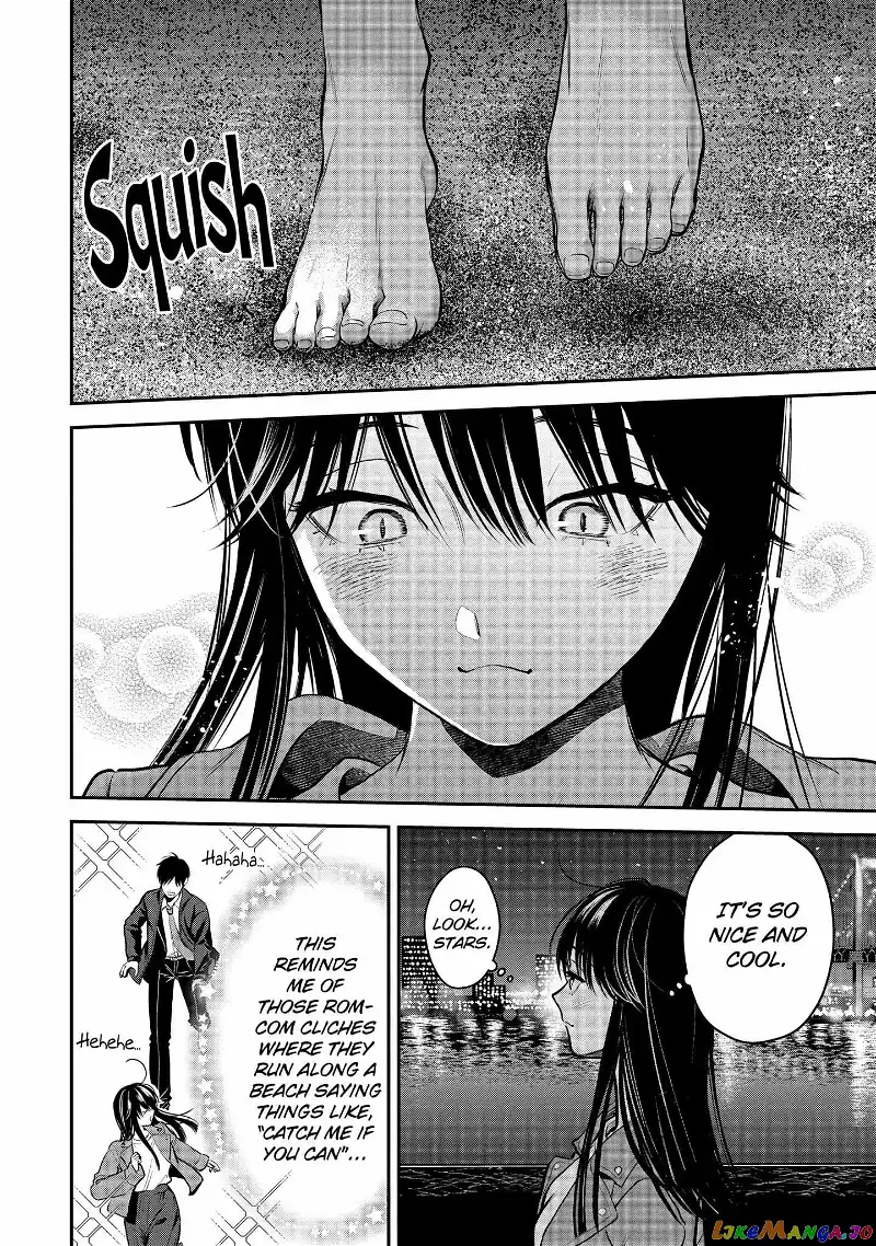 Ice Guy and the Cool Female Colleague Chapter 41.3 page 5