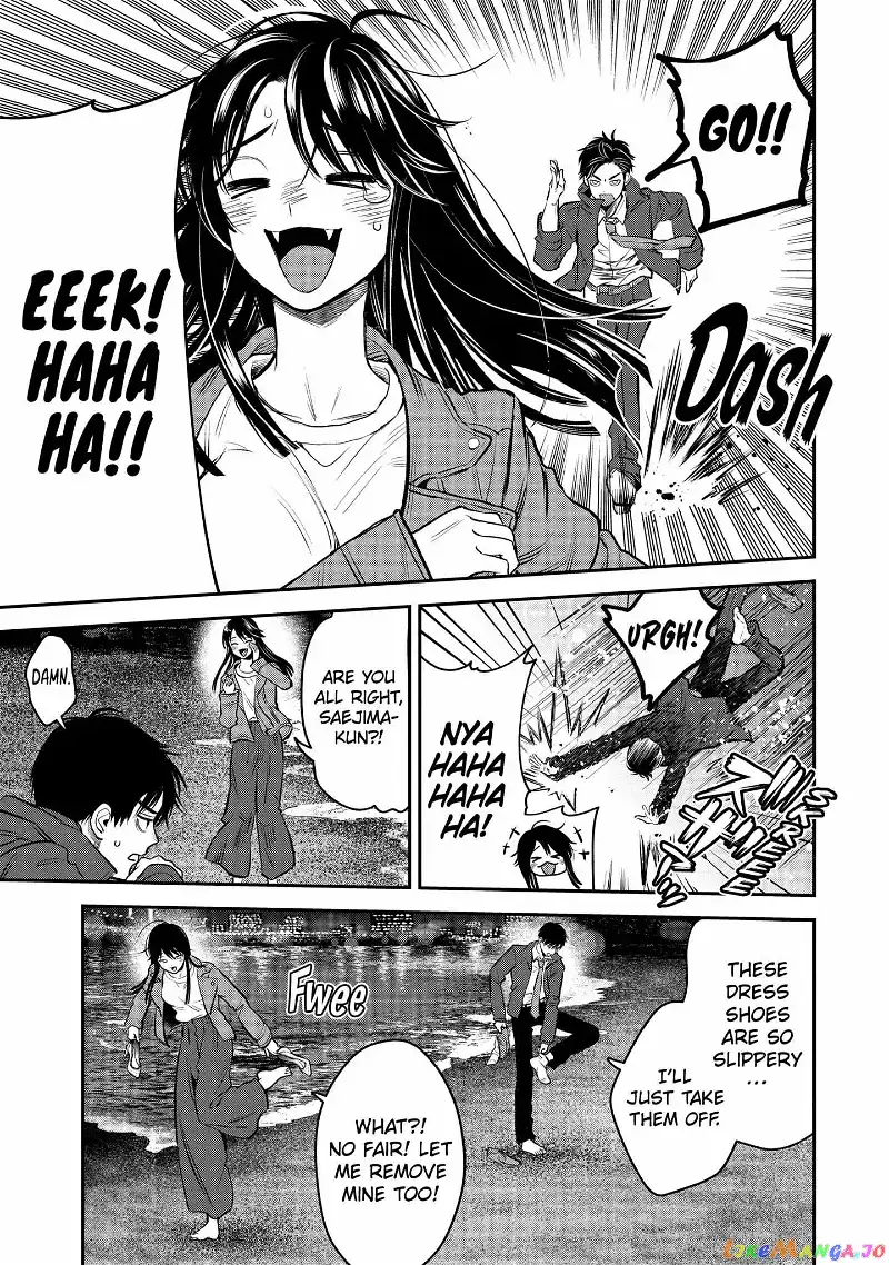 Ice Guy and the Cool Female Colleague Chapter 41.3 page 4