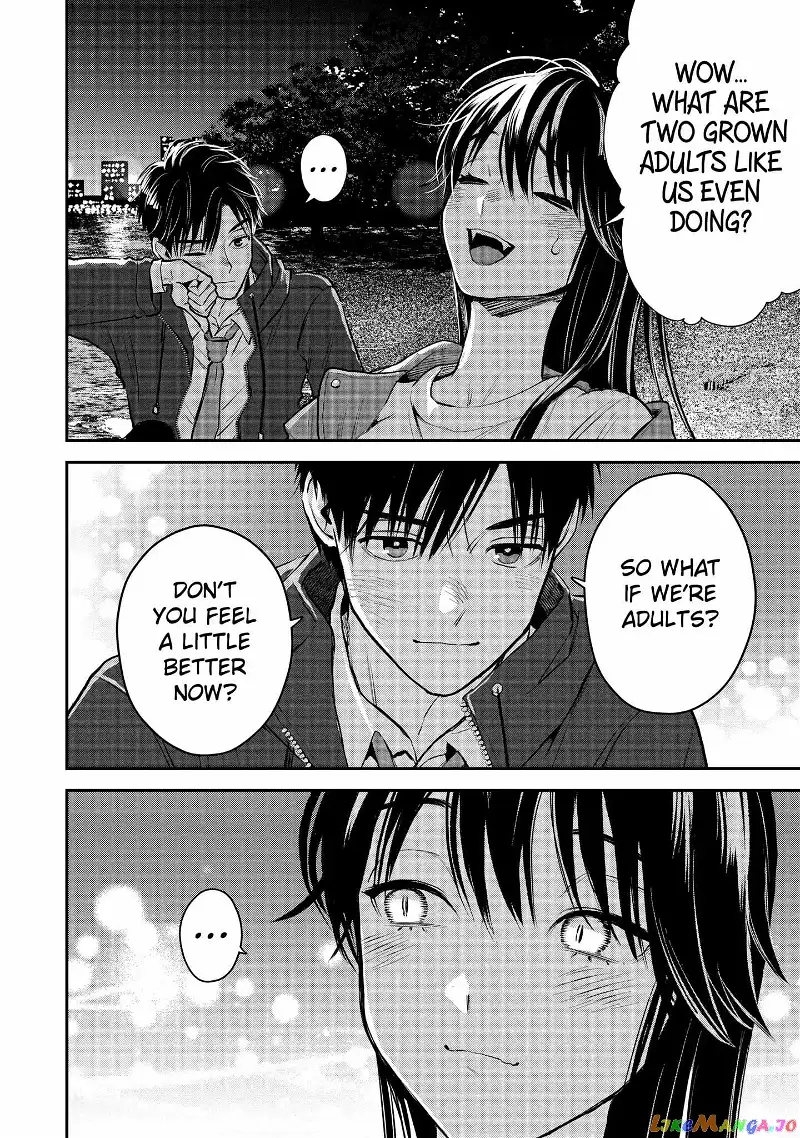 Ice Guy and the Cool Female Colleague Chapter 41.3 page 7